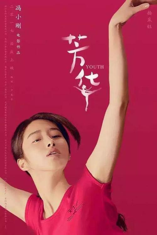埼玉県立大学留信网认证办理
